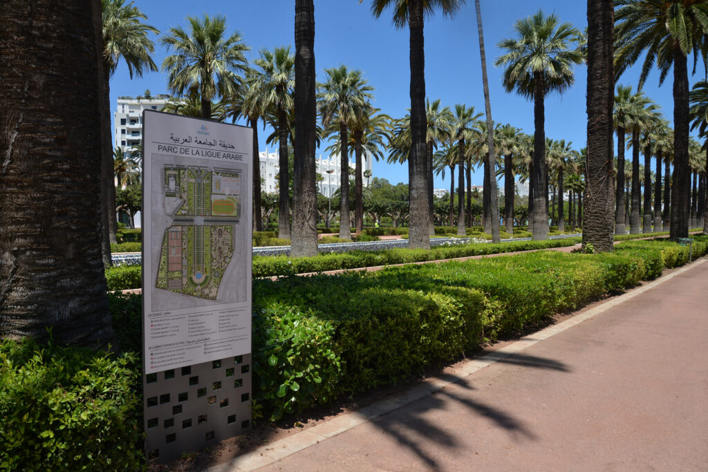 Casablanca : ouverture des portes du parc de la Ligue Arabe ce mercredi Casablanca : ouverture des portes du parc de la Ligue Arabe ce mercredi