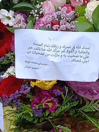 Reportage à Logroño : Sur les traces de Brahim Ghali Reportage à Logroño : Sur les traces de Brahim Ghali