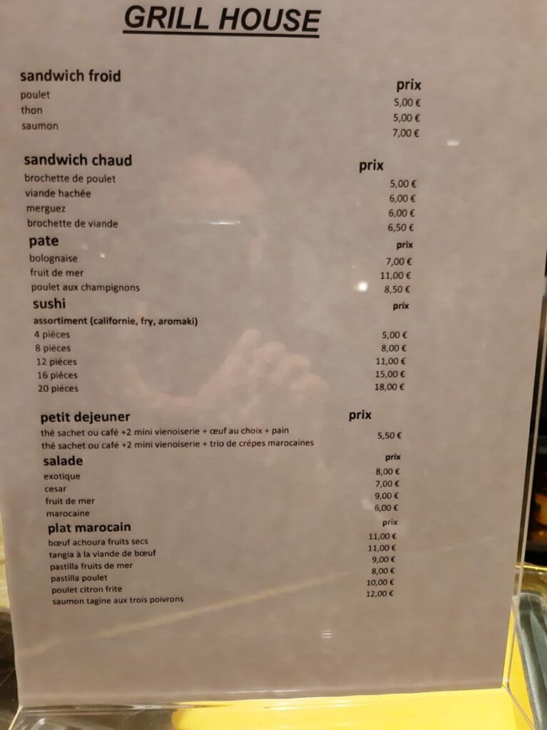 Images. Arrivée à Tanger du premier navire affrété pour l'opération Marhaba 2021 Images. Arrivée à Tanger du premier navire affrété pour l'opération Marhaba 2021