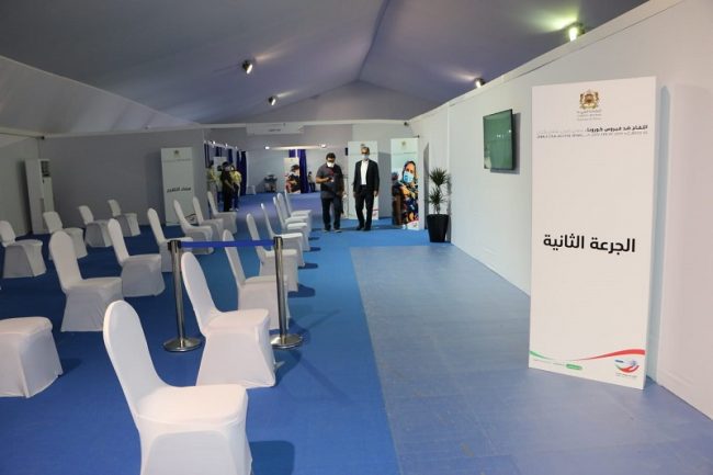 Ouverture à Casablanca Rahma d'un vaccinodrome d'une capacité de 3.000 à 4.000 personnes/jour Ouverture à Casablanca Rahma d'un vaccinodrome d'une capacité de 3.000 à 4.000 personnes/jour