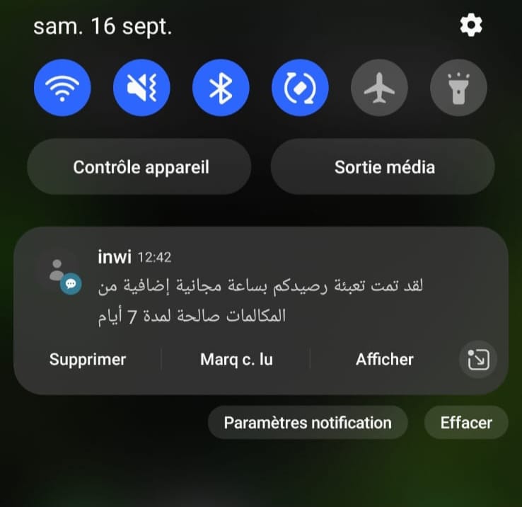 Une heure d'appels gratuits offerte par les opérateurs aux habitants des zones sinistrées Une heure d'appels gratuits offerte par les opérateurs aux habitants des zones sinistrées