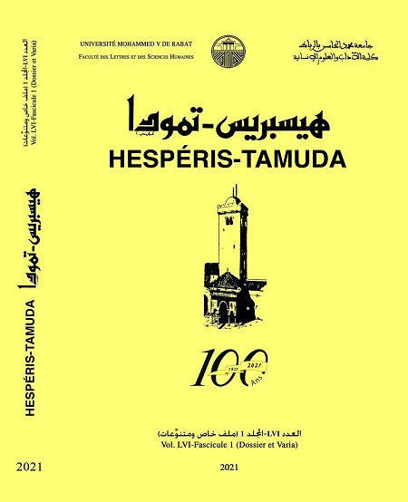 Histoire. La revue Hesperis-Tamuda fête ses 100 ans : le point avec Driss Khrouz