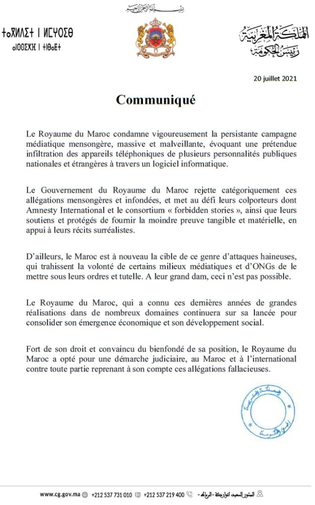 Pegasus: le Maroc condamne vigoureusement la persistance d'une &ldquo;campagne médiatique mensongère, massive et malveillante&rdquo;