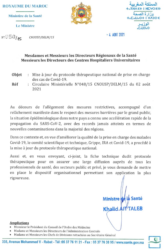 Voici la mise à jour du protocole national thérapeutique Covid-19