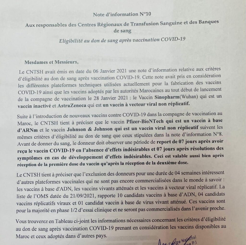 Don du sang : les réserves nationales au plus bas, situation critique à Casablanca