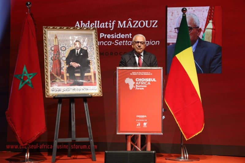 Abdellatif Maazouz : &ldquo;l'Afrique a besoin d'initiatives audacieuses et innovantes pour libérer tout le potentiel du continent&rdquo;